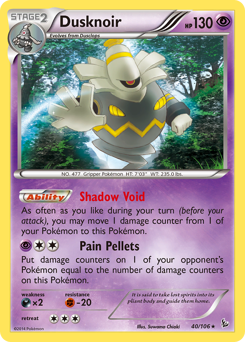 Dusknoir — Flashfire