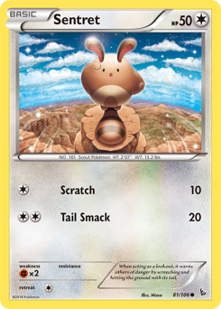 Sentret — Flashfire