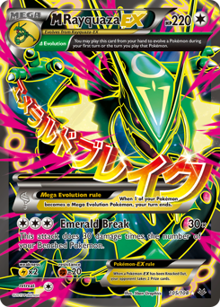 M Rayquaza-EX — Roaring Skies