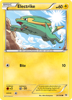 Electrike — Roaring Skies