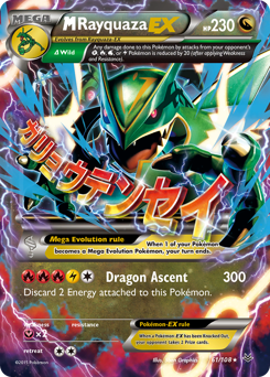 M Rayquaza-EX — Roaring Skies