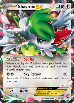 Shaymin-EX — Roaring Skies