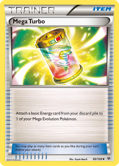 Mega Turbo — Roaring Skies