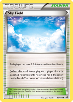 Sky Field — Roaring Skies
