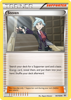 Steven — Roaring Skies