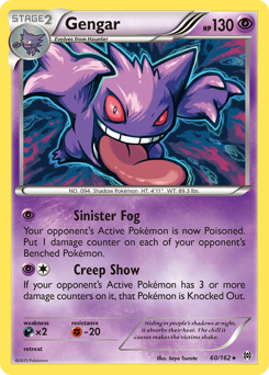 Gengar — BREAKthrough