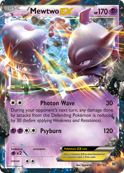 Mewtwo-EX — BREAKthrough