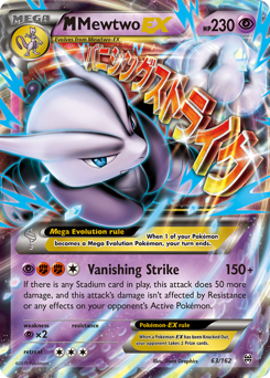 M Mewtwo-EX — BREAKthrough