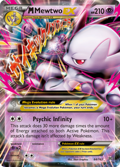 M Mewtwo-EX — BREAKthrough