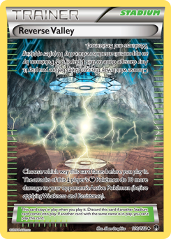 Reverse Valley — BREAKpoint
