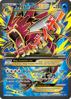 M Gyarados-EX — BREAKpoint