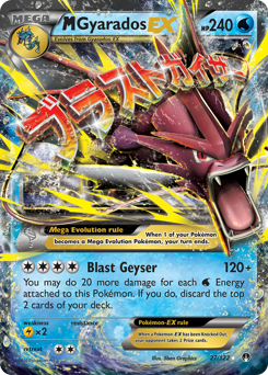 M Gyarados-EX — BREAKpoint