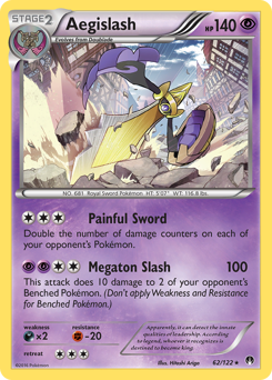 Aegislash — BREAKpoint