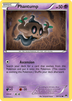 Phantump — BREAKpoint