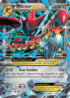 M Scizor-EX — BREAKpoint