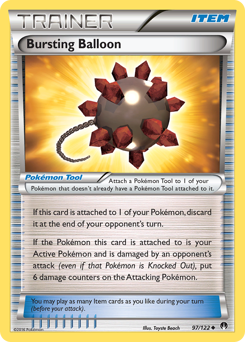 Bursting Balloon — BREAKpoint