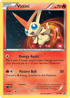 Victini — XY Black Star Promos