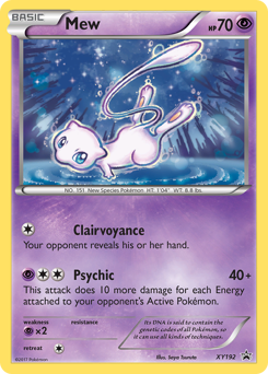 Mew — XY Black Star Promos