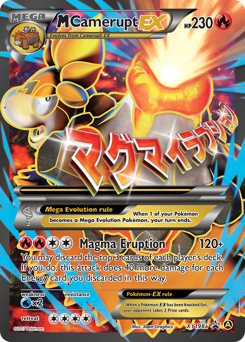 M Camerupt-EX — XY Black Star Promos
