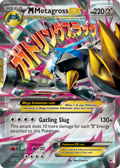 M Metagross-EX — XY Black Star Promos
