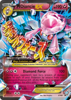 M Diancie-EX — XY Black Star Promos