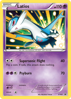 Latios — XY Black Star Promos