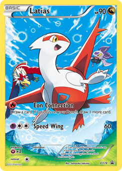 Latias — XY Black Star Promos