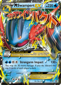 M Swampert-EX — XY Black Star Promos
