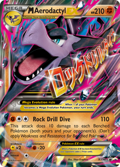 M Aerodactyl-EX — XY Black Star Promos