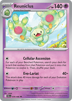 Reuniclus — Black Bolt