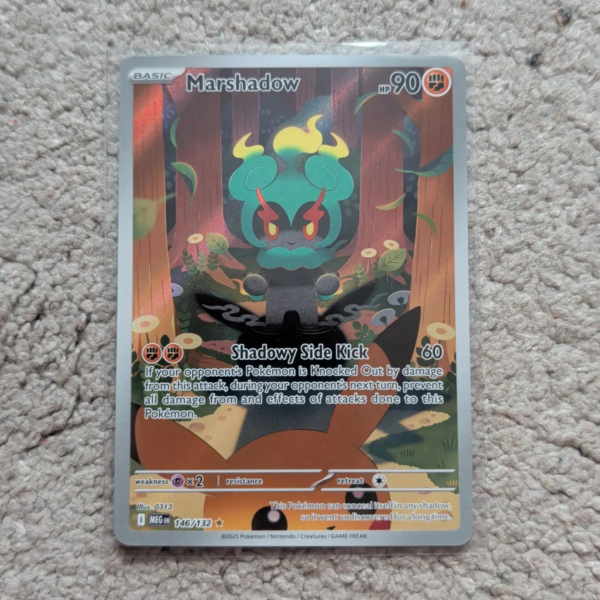 Marshadow