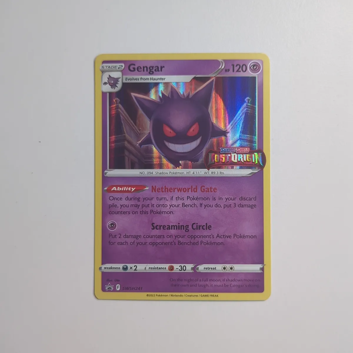 Gengar