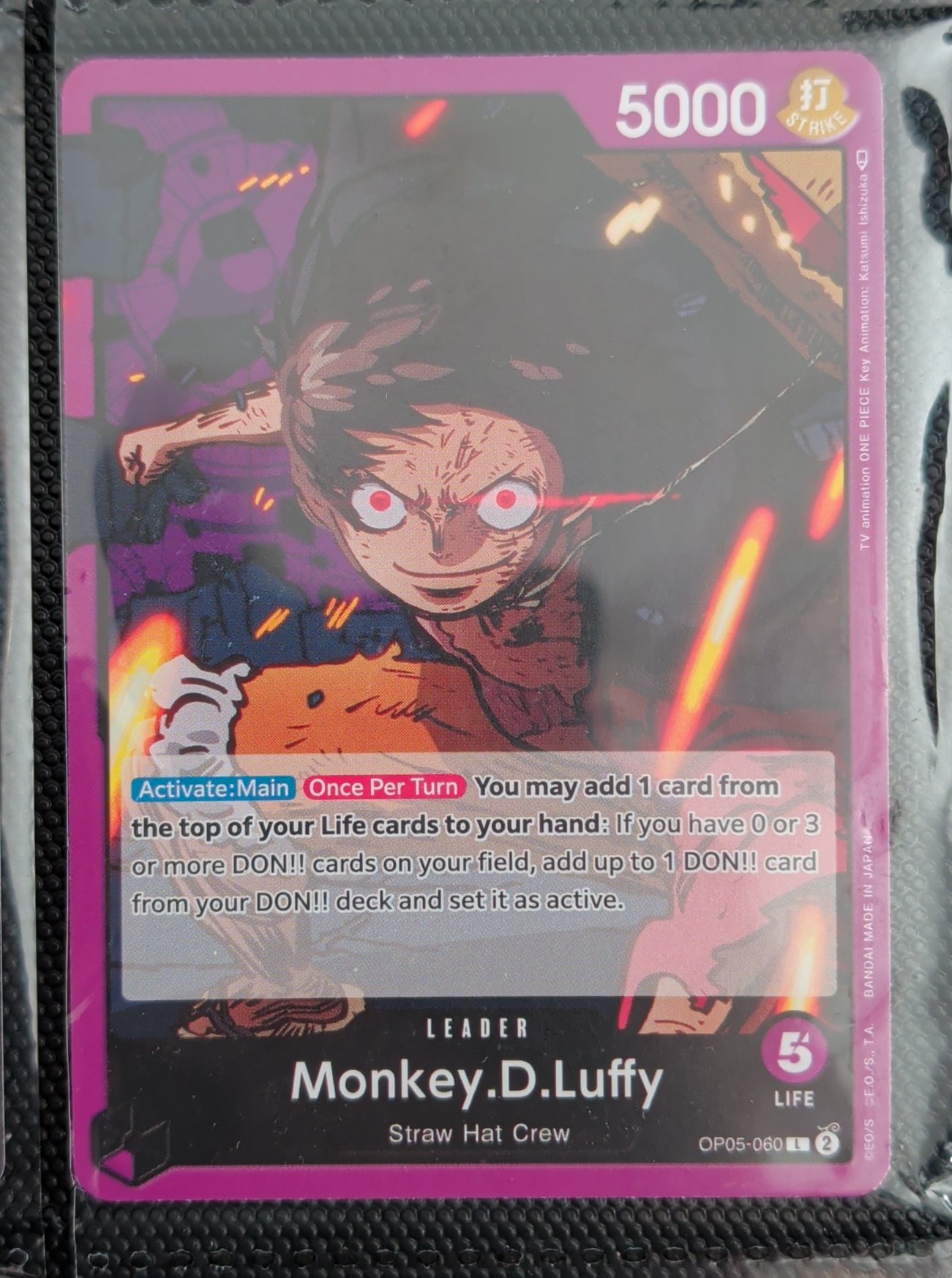 Monkey.D.Luffy (060)