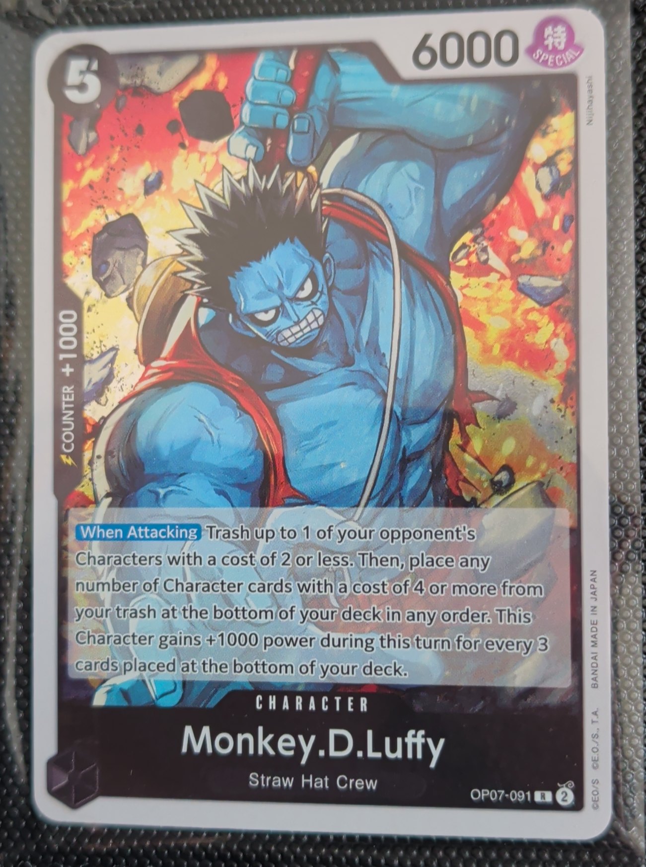 Monkey.D.Luffy (091)