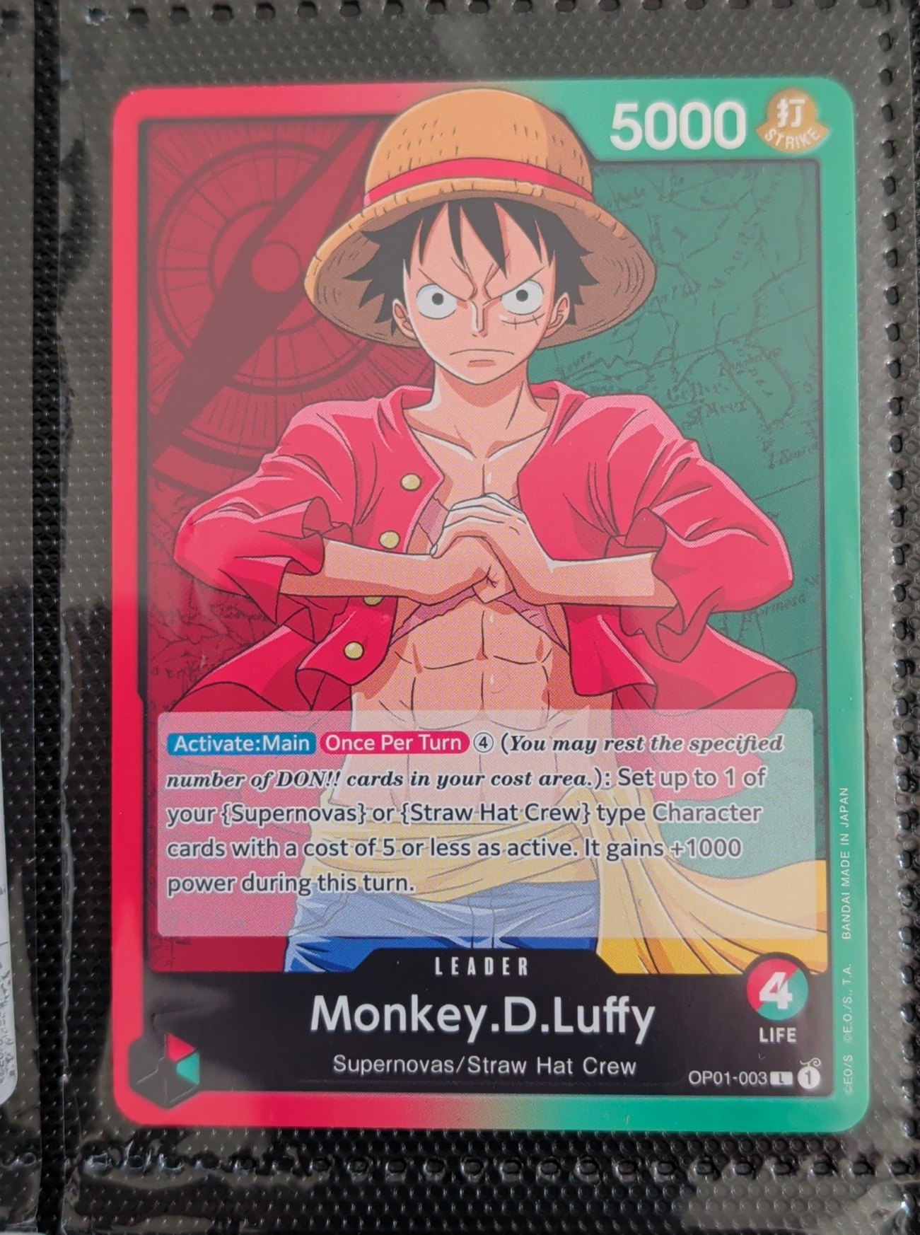 Monkey.D.Luffy (003)