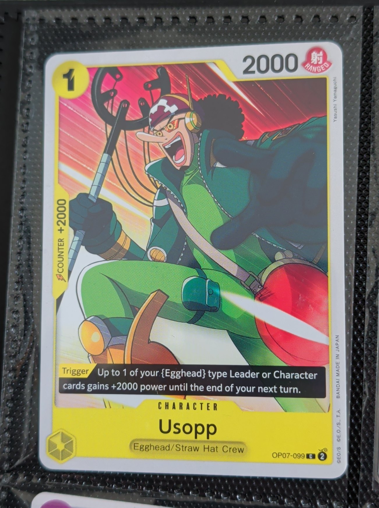 Usopp