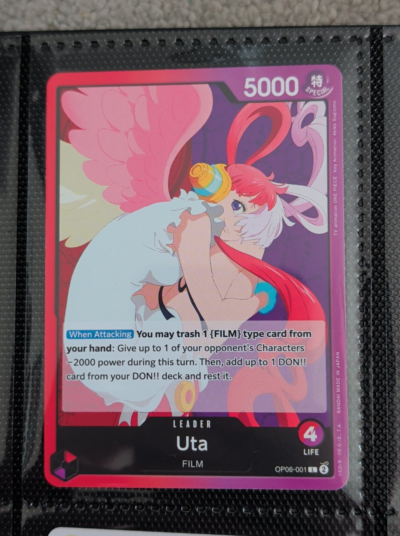 Uta