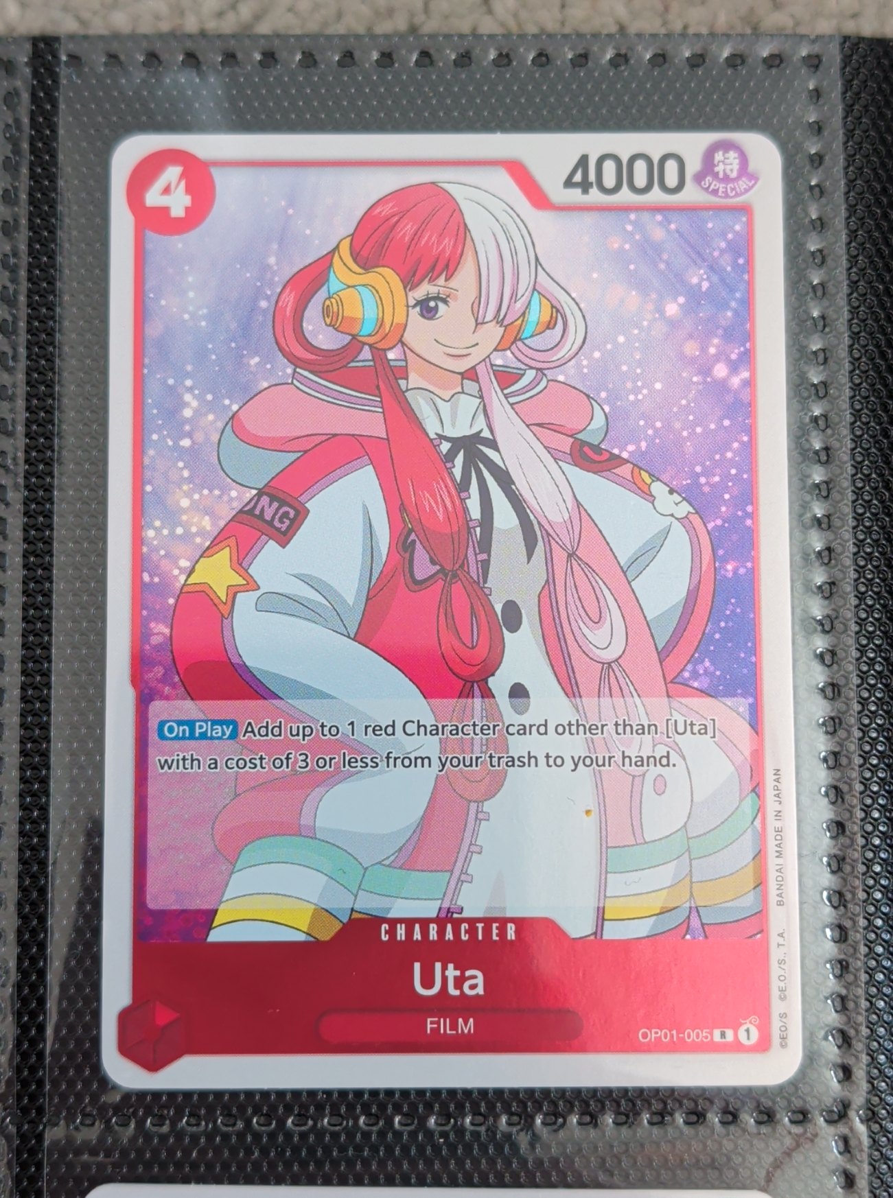 Uta