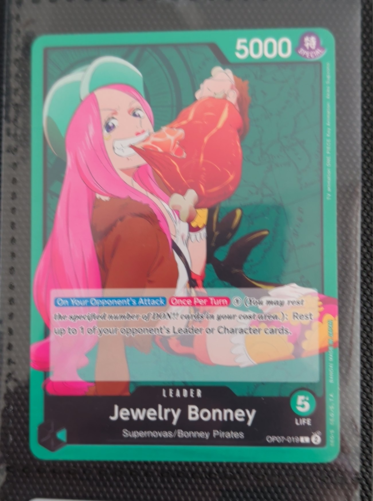 Jewelry Bonney (019)
