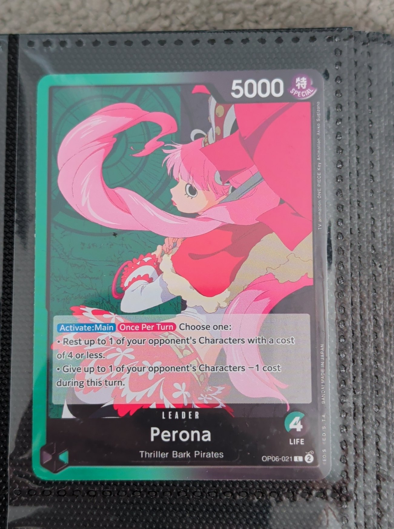 Perona (021)