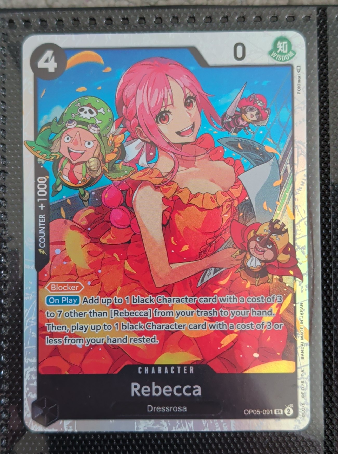 Rebecca