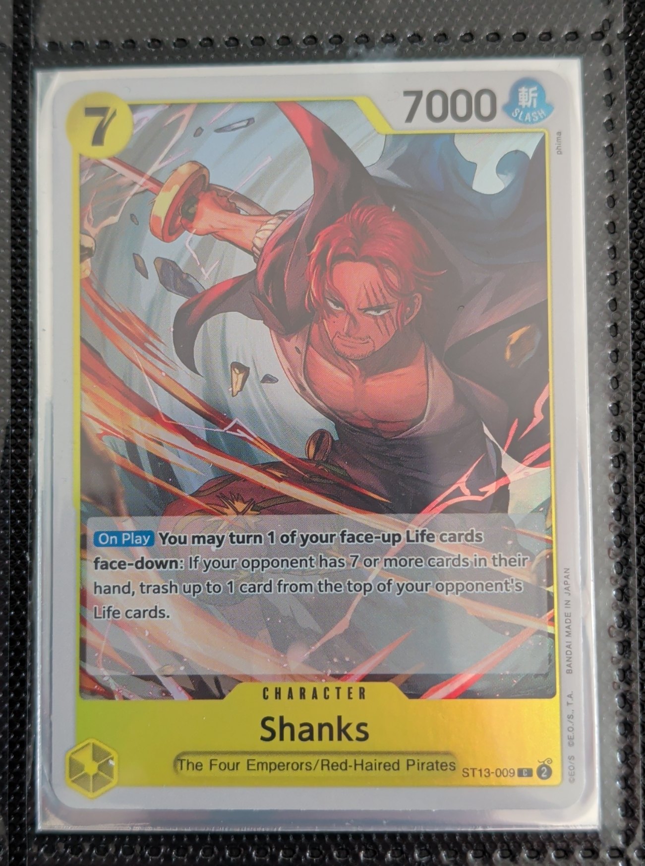Shanks