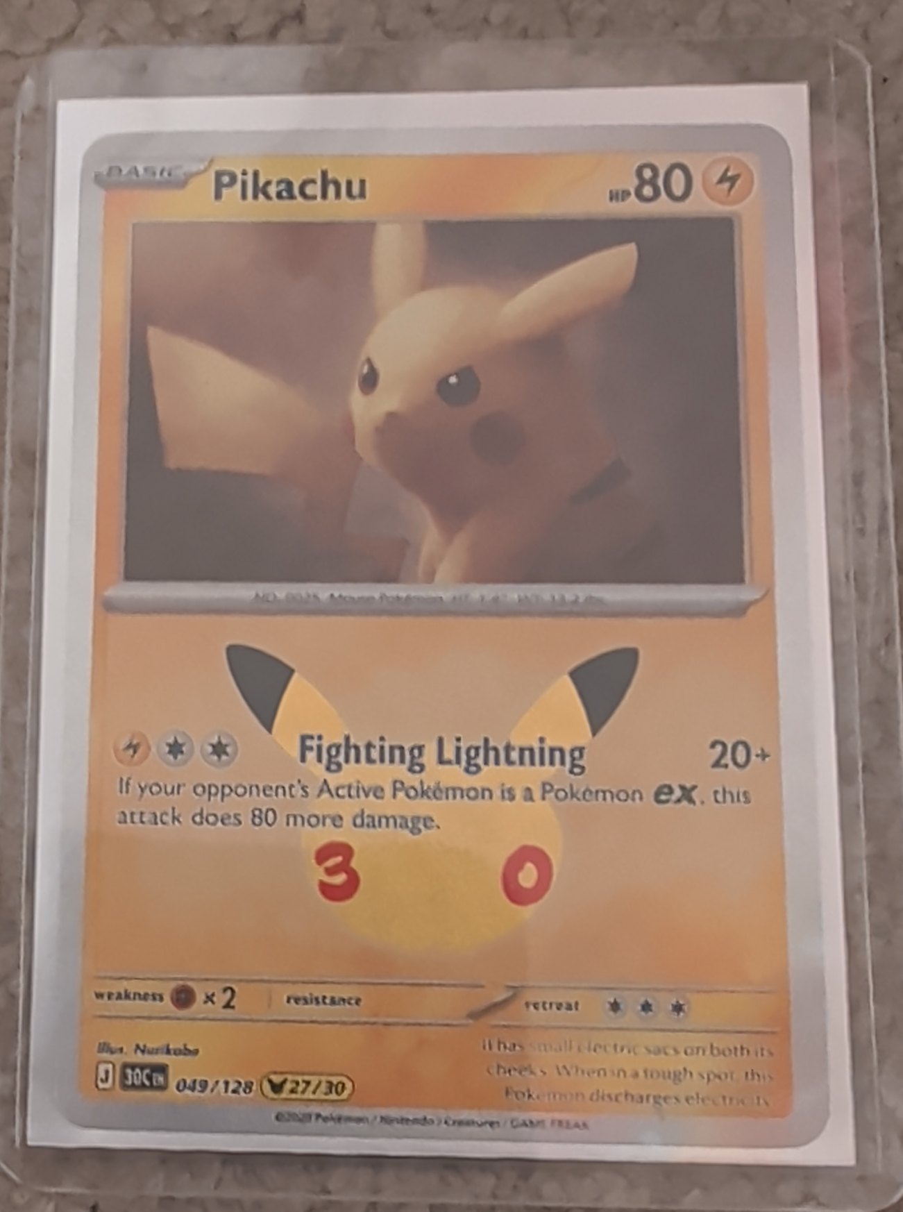 Pikachu