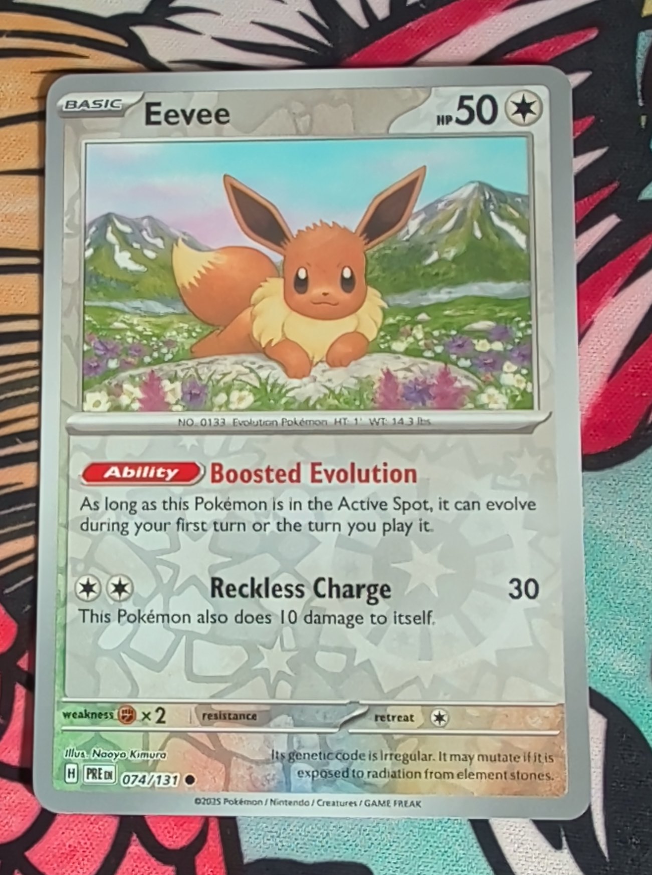 Eevee