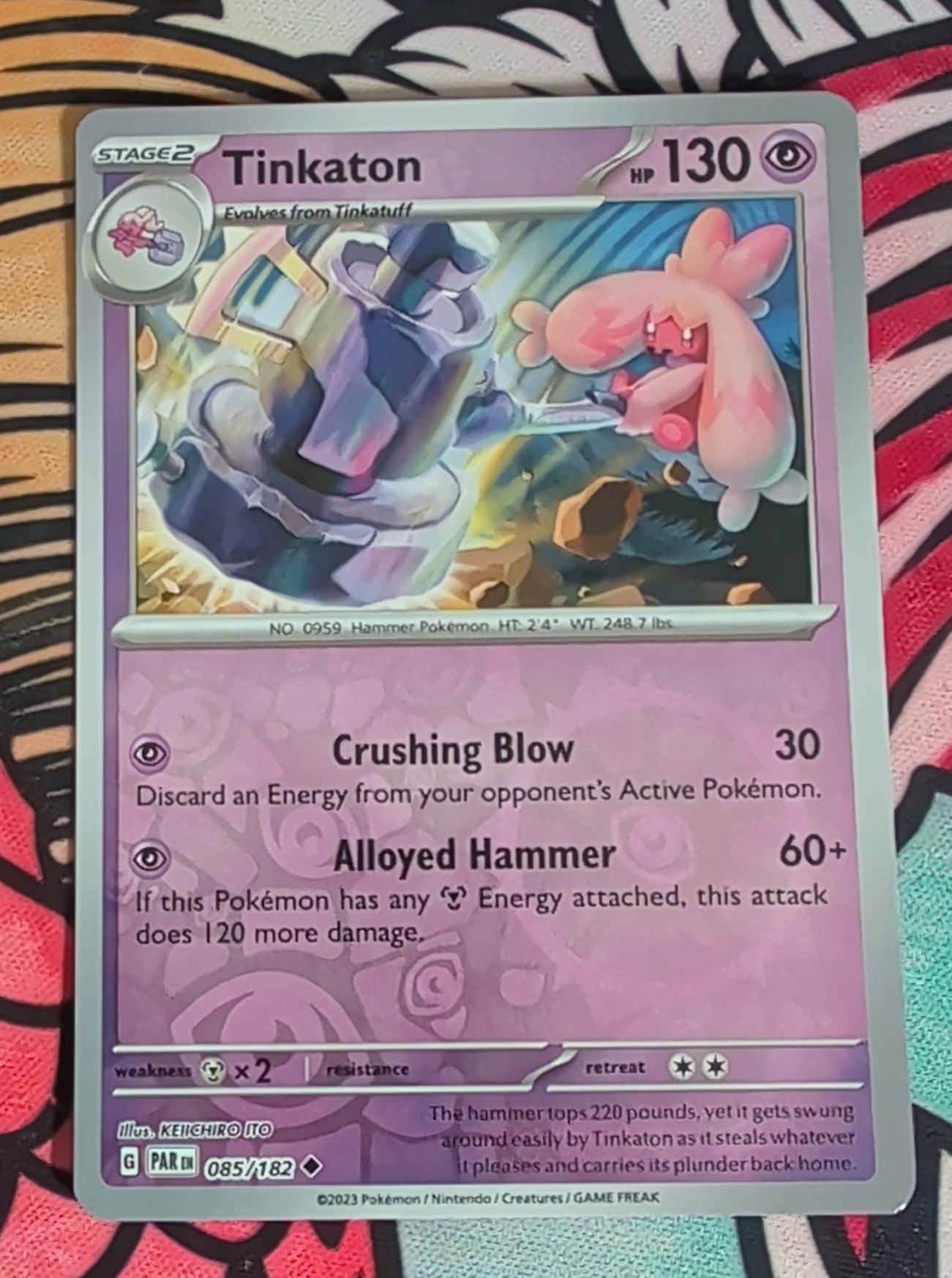 Tinkaton